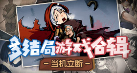 丁程鑫清唱